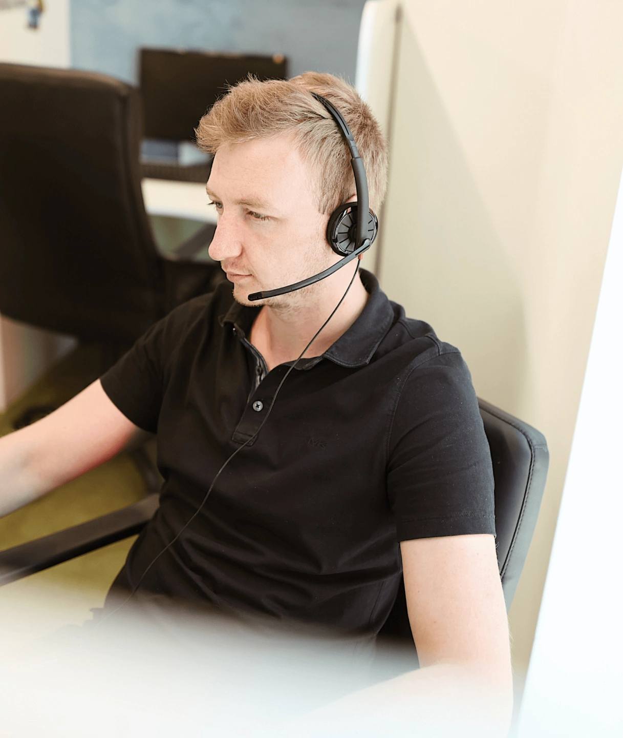 Inbound support: №2