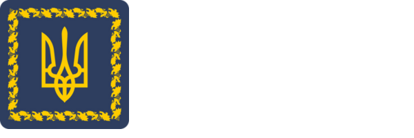 Office of the President of Ukraine: №5 | Simply Contact Office of the President of Ukraine: №5