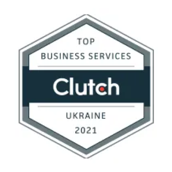 Наші нагороди: №20